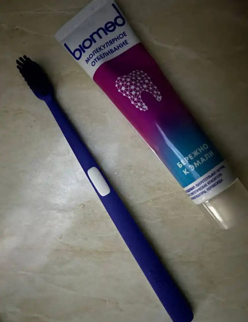 Зубная паста BIOMED HEALTHYWHITE, Отбеливание и восстановление, Клубника , 65 г