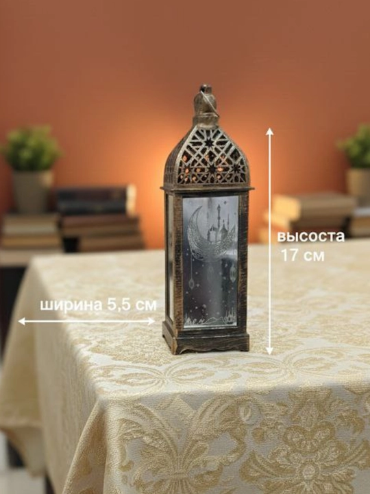 Batareyalardagi dekorativ sham chiroq, Ramazon bayrami uchun bezak - 