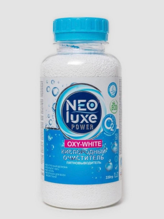 Kislorodli tozalovchi, oqartiruvchi, Neo Luxe, dog' ketkazuvchi, tozalash vosita, 330 g - 