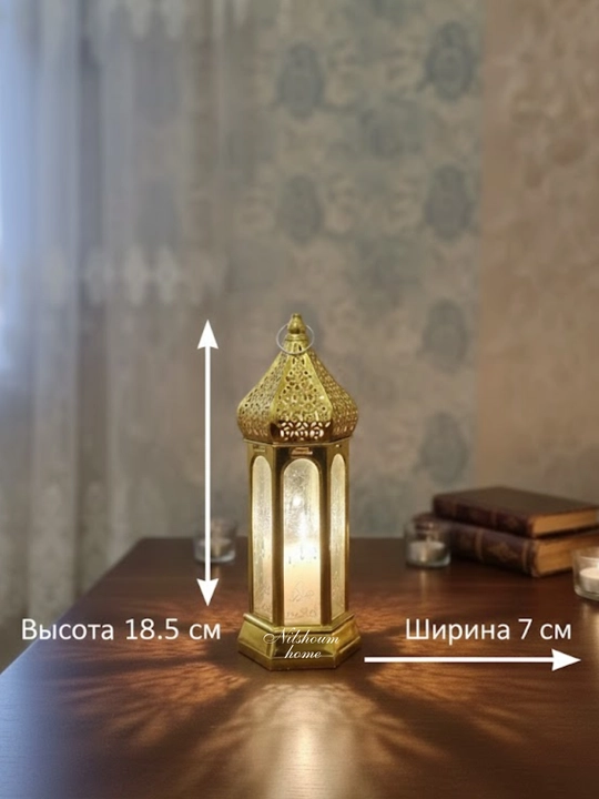 Batareyalardagi dekorativ sham chiroq, Ramazon bayrami uchun bezak