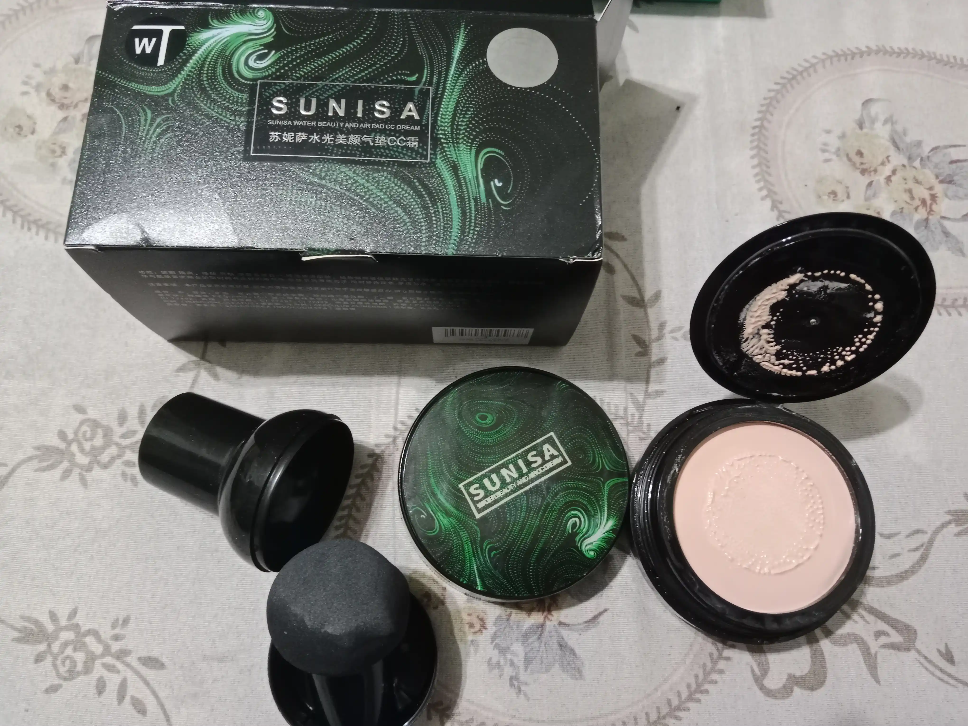 Tonal krem "Sunisa", yuz uchun, kushon suvga chidamli, tabiiy CC-kremi, 20 g