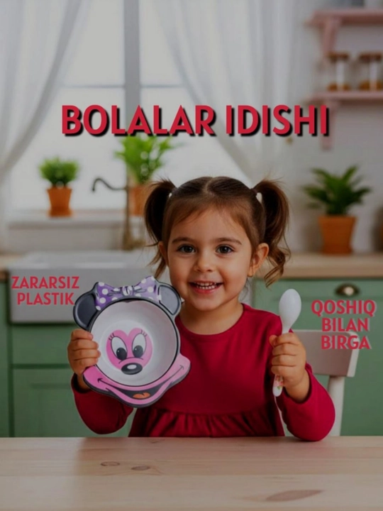Bolalar idishi-qoshiq bilan birga, yengil va sinmaydi, zararsiz plastikdan tayyorlangan - 