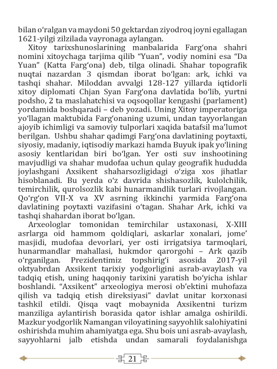 Oʻzbekistonning eng yangi tarixi