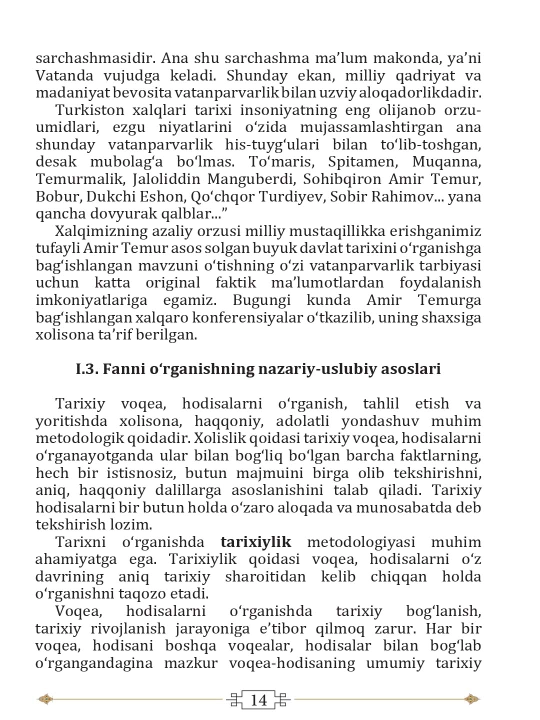Oʻzbekistonning eng yangi tarixi