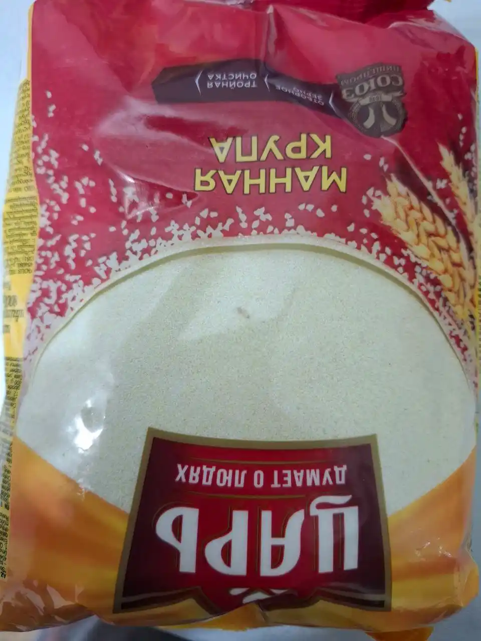 Крупа манная Царь, 800 г