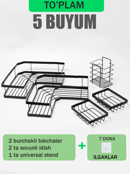 Devor polkasi, hammom uchun, metall, zanglamaydigan