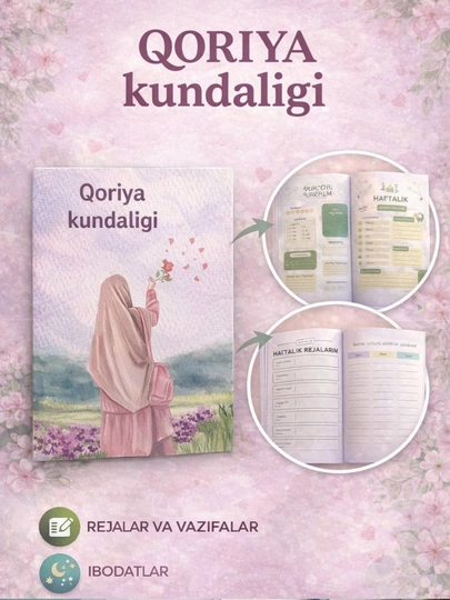 Qoriya kundaligi Планер-Словарь A4, 120 страниц Sahifalarm и Biznes тетрадь A5, 80 страниц — 6120805-DAFTAR-КОРРОЗ