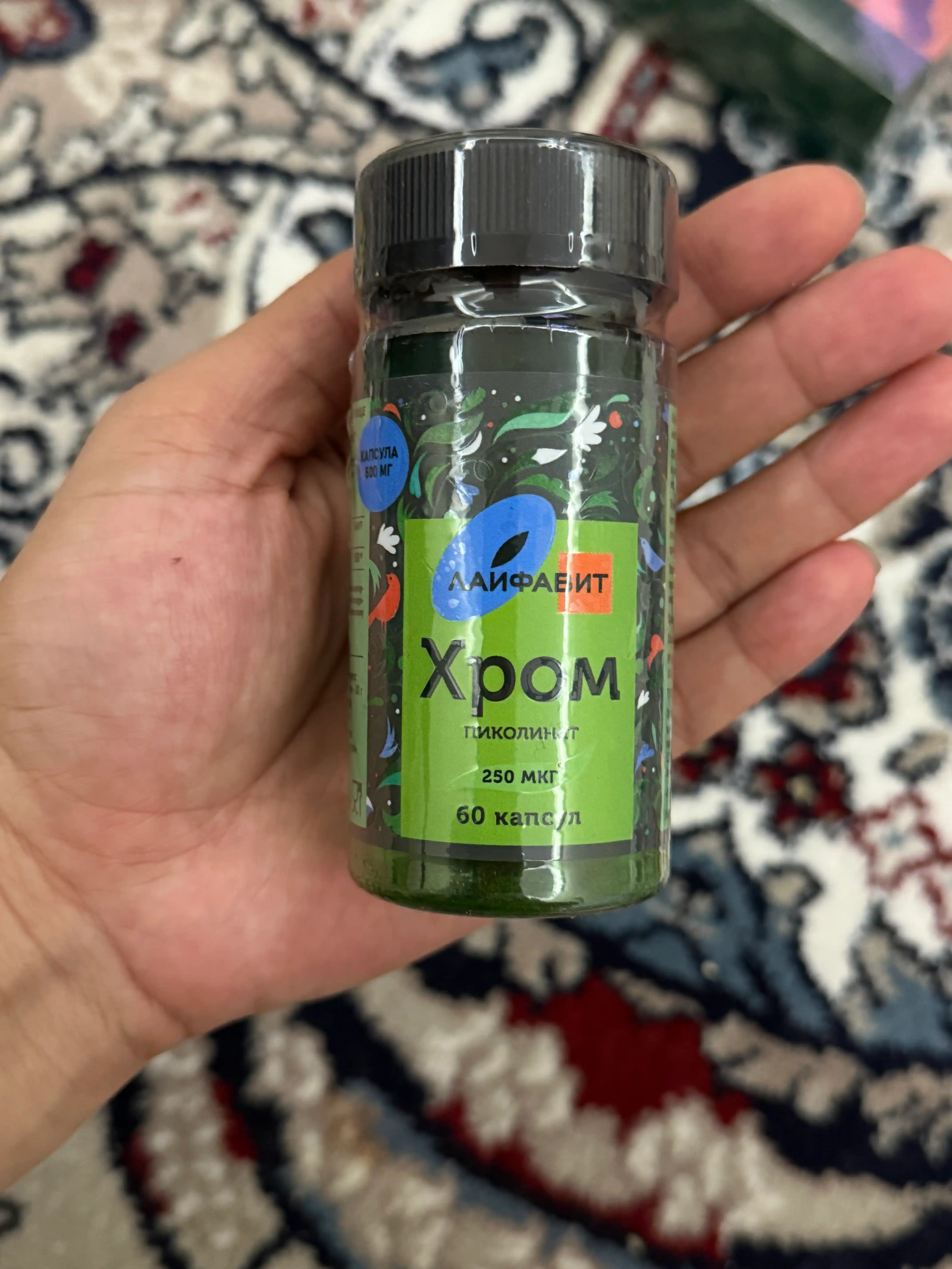 Ozish uchun xrom pikolinat, 250 mkg, 60 kapsula