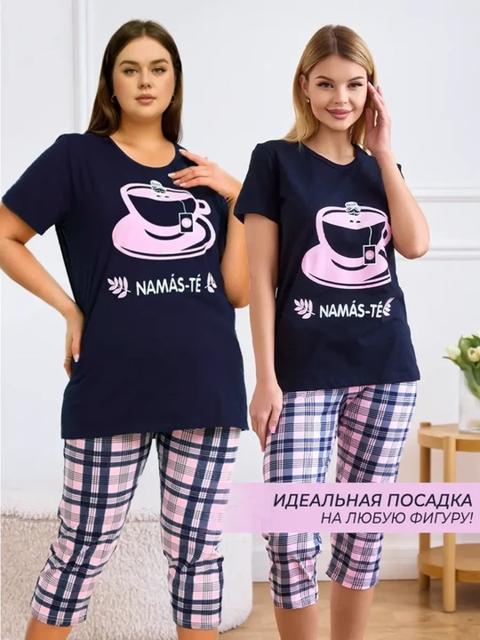 Ayollar pijamasi, bridjali futbolka