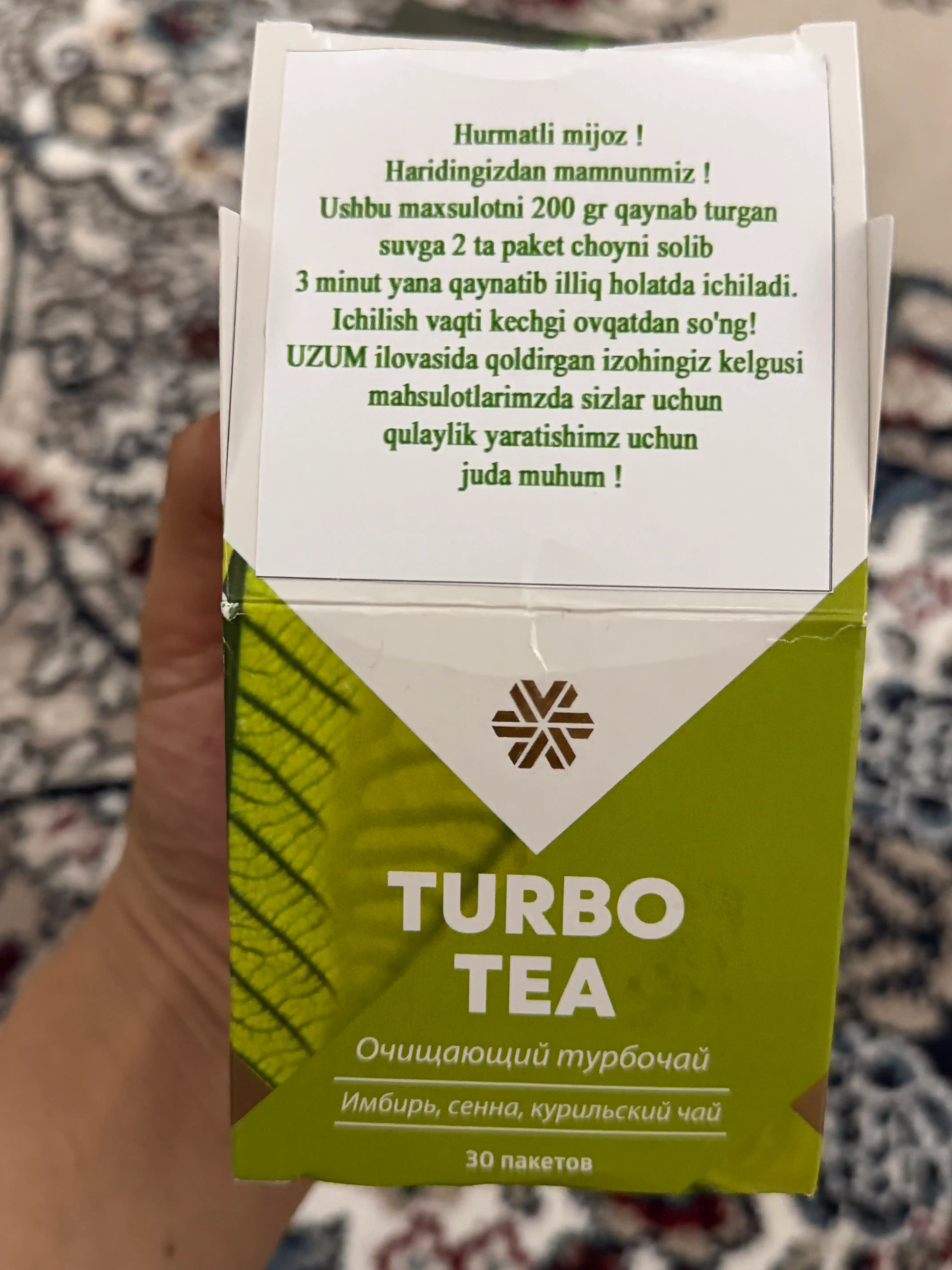 Tabiiy ozdiruvchi, shishlarga qarshi, siydik haydovchi turbo choyi, detoks, 30 ta paketcha