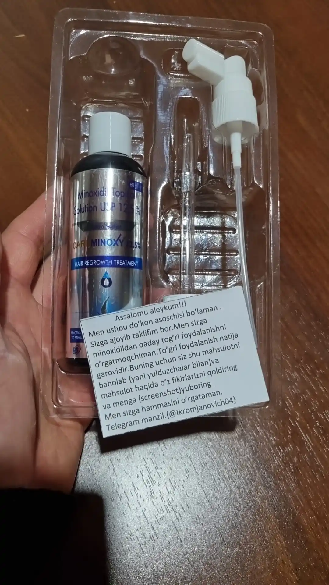 Миноксидил 12.5% Care Minoxy – лосьон-спрей для роста волос и бороды (60мл)