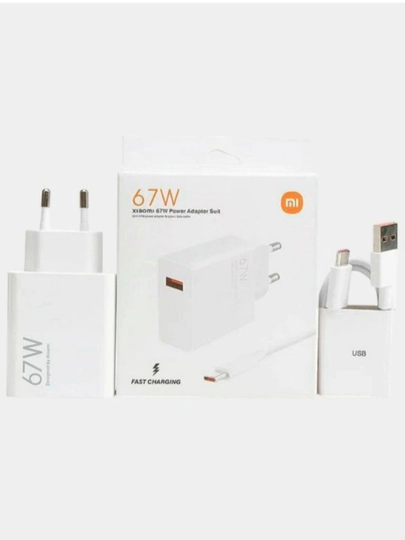 Быстрое зарядное устройство для Samsung и Xiaomi Redmi, кабель Type-C, 33/67/120 Вт - 