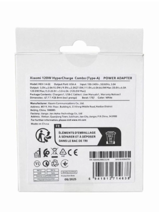 Samsung va Xiaomi Redmi tez zaryadlovchi qurilmasi, type-c kabeli, 33/67/120 W