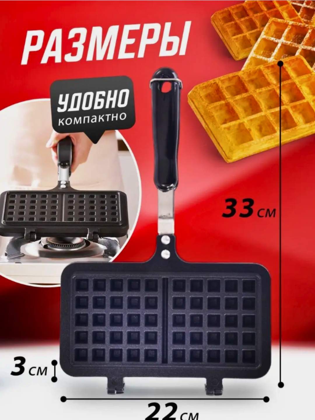 Qora shisha