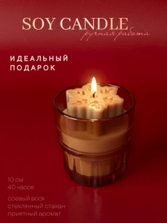 Sargʻish melanj