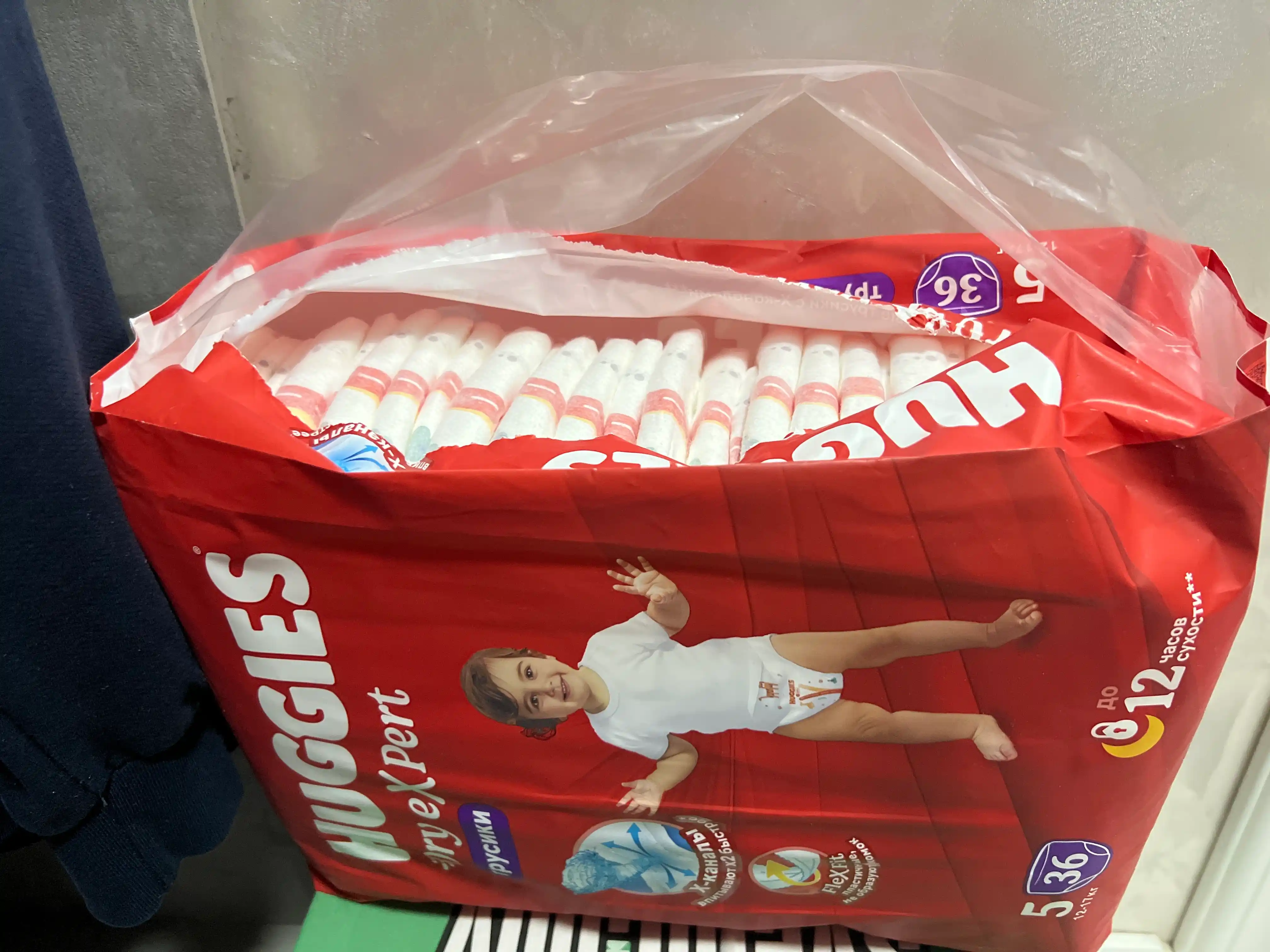 Huggies Dry Expert 5 XL o‘lchamli trusikli tagliklar, 12-17 kg, 36 dona