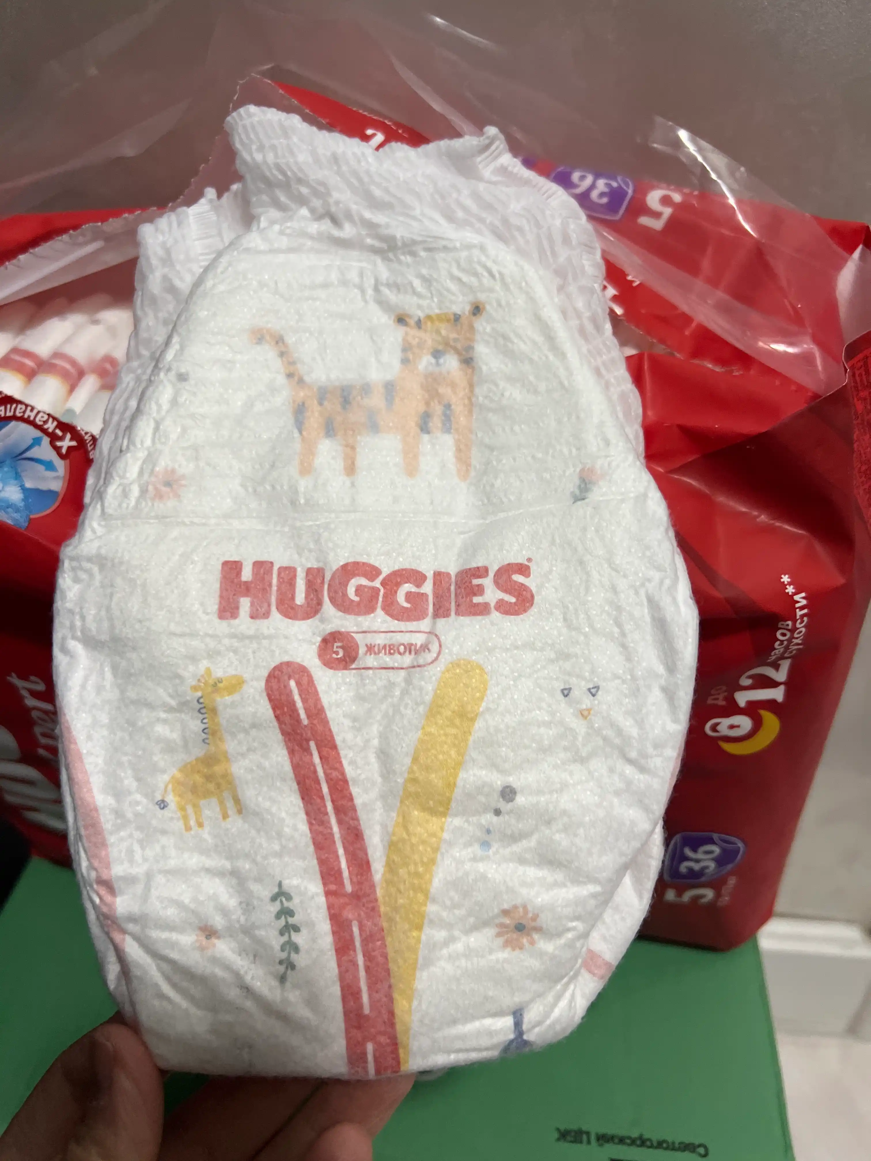 Huggies Dry Expert 5 XL o‘lchamli trusikli tagliklar, 12-17 kg, 36 dona