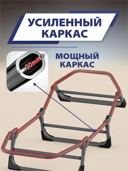 Raskladushka yigiladigan divan uy va mehmonxona, sayohat uchun