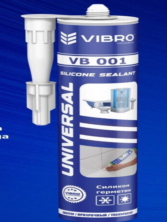 Силикон Vibro Siliconized