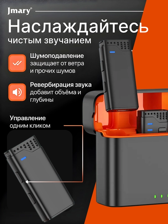Simsiz petlichkali mikrofon, 2 tasi 1 da, iPhone va Android uchun, Type-C va Lightning