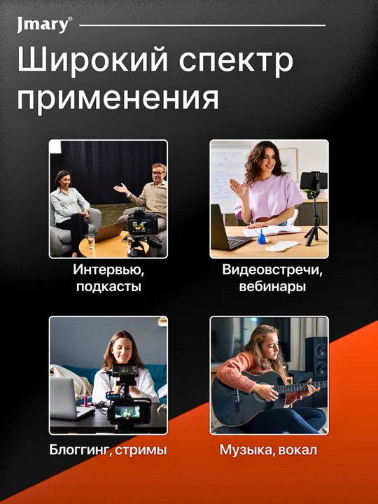 Simsiz petlichkali mikrofon, 2 tasi 1 da, iPhone va Android uchun, Type-C va Lightning