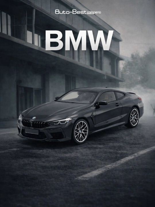 Модель коллекционная Minichamps BMW M8 competition 2022 black metallic / БМВ М8 черный - 