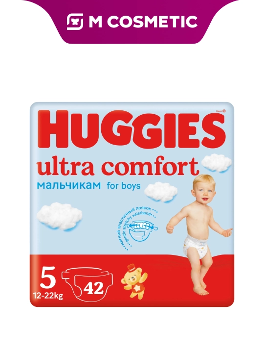 HUGGIES Ultra Comfort Jumbo o‘g‘il bolalar uchun taglik 5 (12–22kg) 42 dona - 