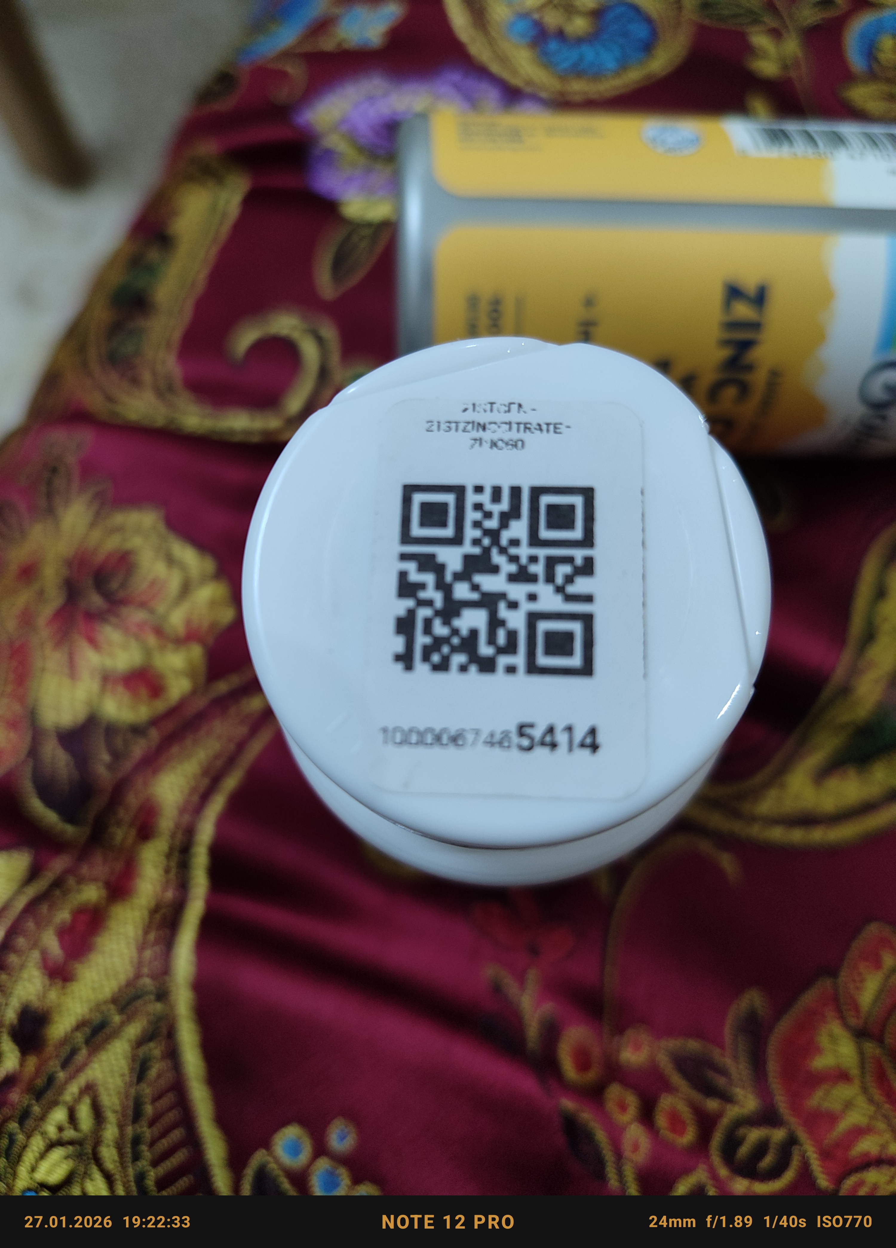Цинк Цитрат, 21st Century Zinc Citrate 50 мг, 60/360 таблеток