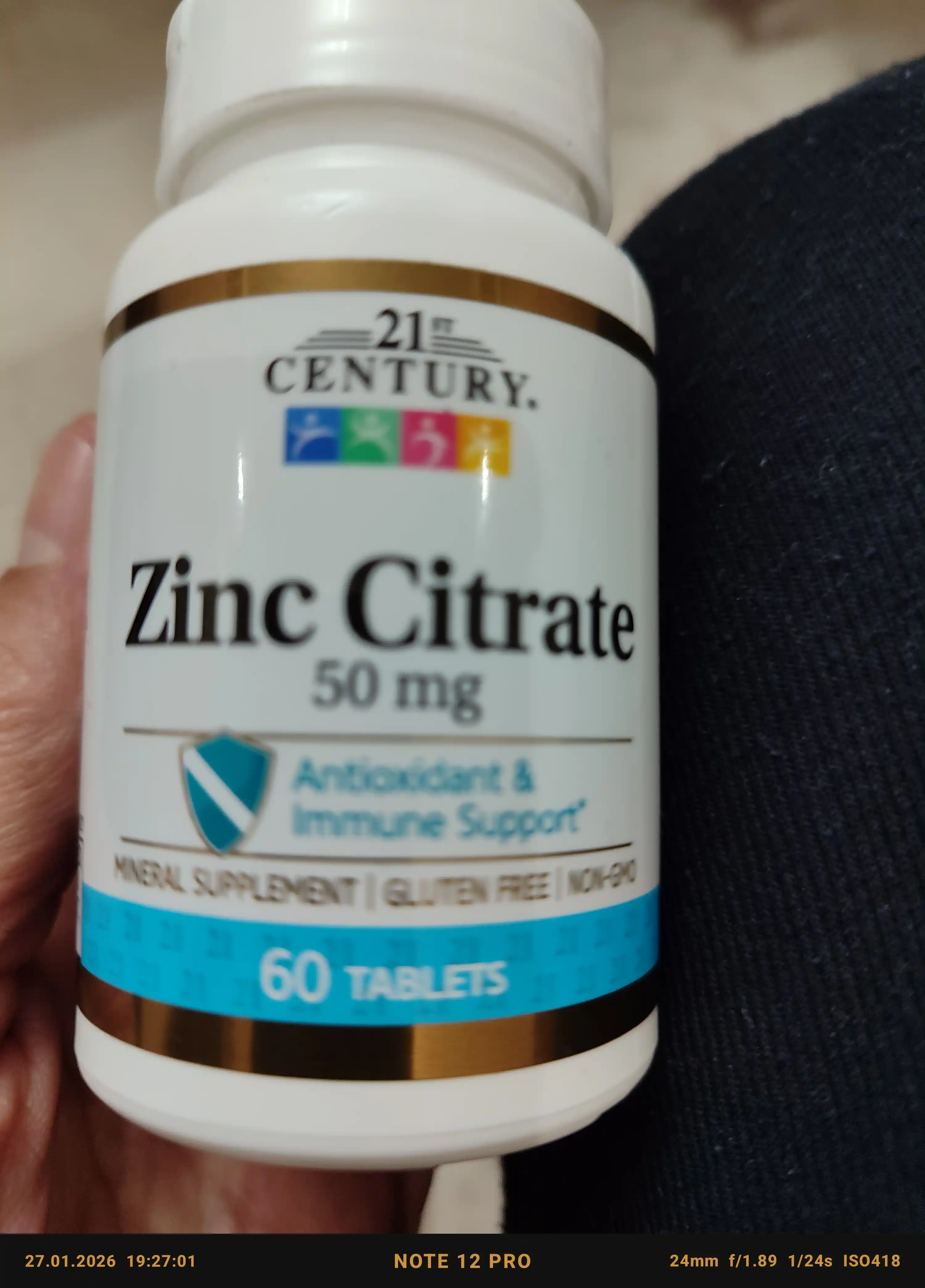 Цинк Цитрат, 21st Century Zinc Citrate 50 мг, 60/360 таблеток