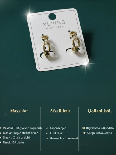Серьги для девочек и женщин, Xuping, Серьги женские Xuping — 1AURELI-ZIRAKXUPING-ЛИМОН