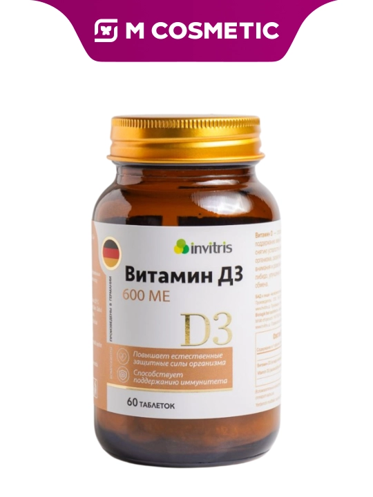 INVITRIS kalsiy D3, 500 mg, 60 tabletka - 