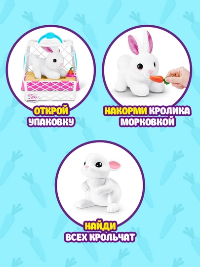 ZURU pets elayv interfaol o‘yinchoq