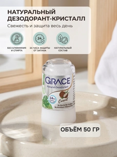 Oq