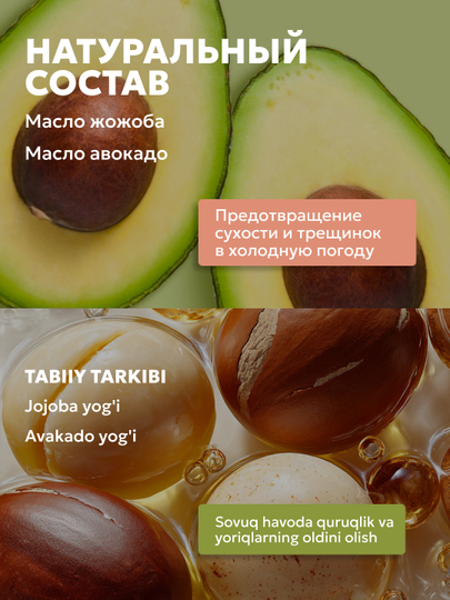 Блеск для губ, SEMILY, увлажняющее масло для губ, прозрачный блеск помада, 10 мл