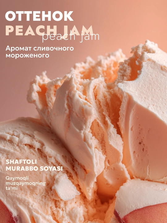 Блеск для губ, SEMILY, увлажняющее масло для губ, прозрачный блеск помада, 10 мл
