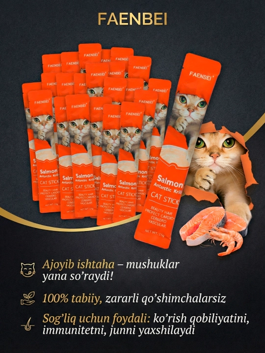 Лакомство для кошек FAENBEI с витаминами, пюре ассорти три вкуса, 10, 30 или 60 шт