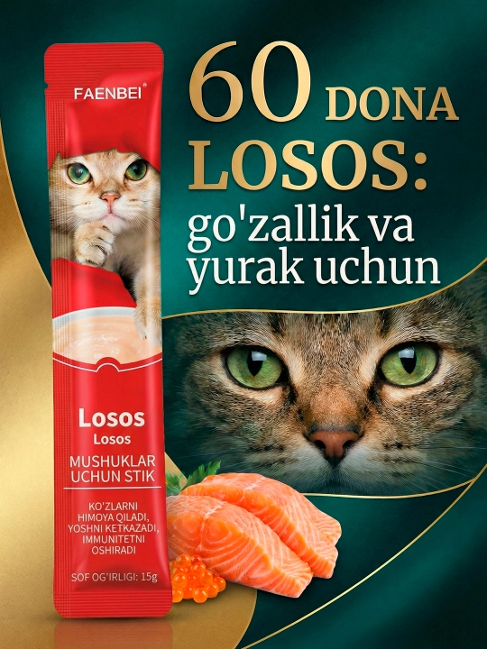 Лакомство для кошек FAENBEI с витаминами, пюре ассорти три вкуса, 10, 30 или 60 шт