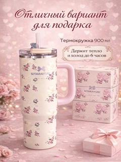 Желтый