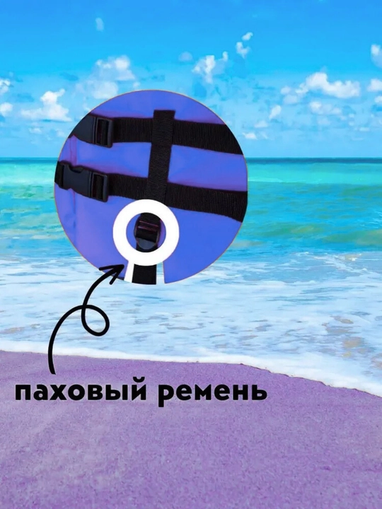 Жилет спасательный YAMAHA