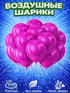 Марсала