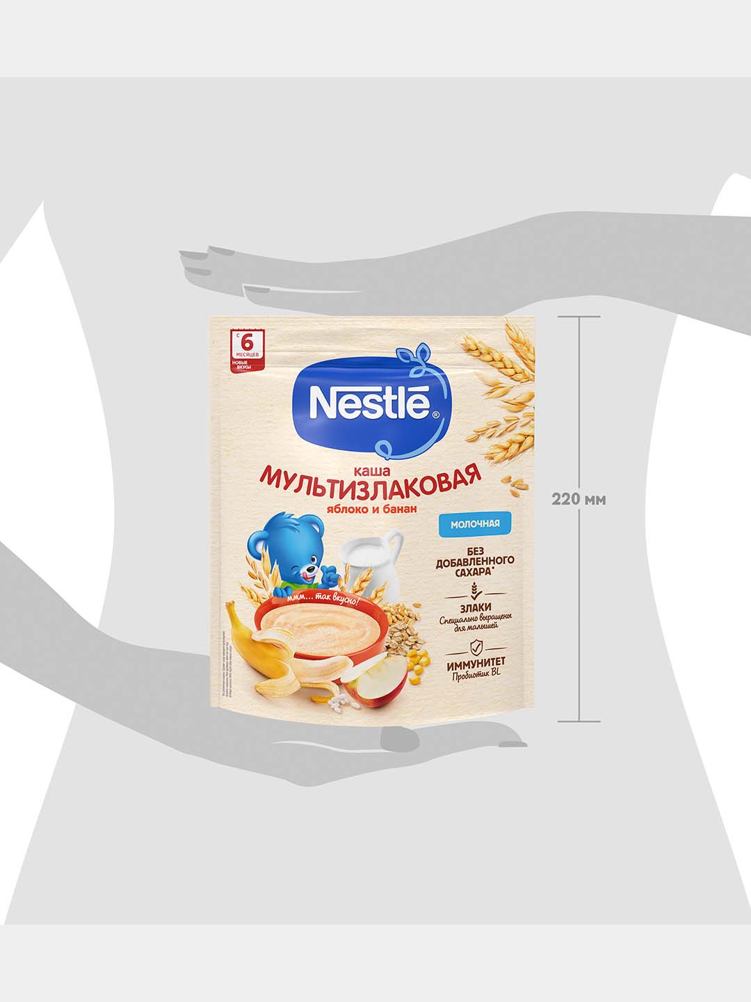 Olma va banan qo‘shilgan 6 oylik 200 g BL probiotikli Nestlé ko‘p donli sutli bo‘tqasi