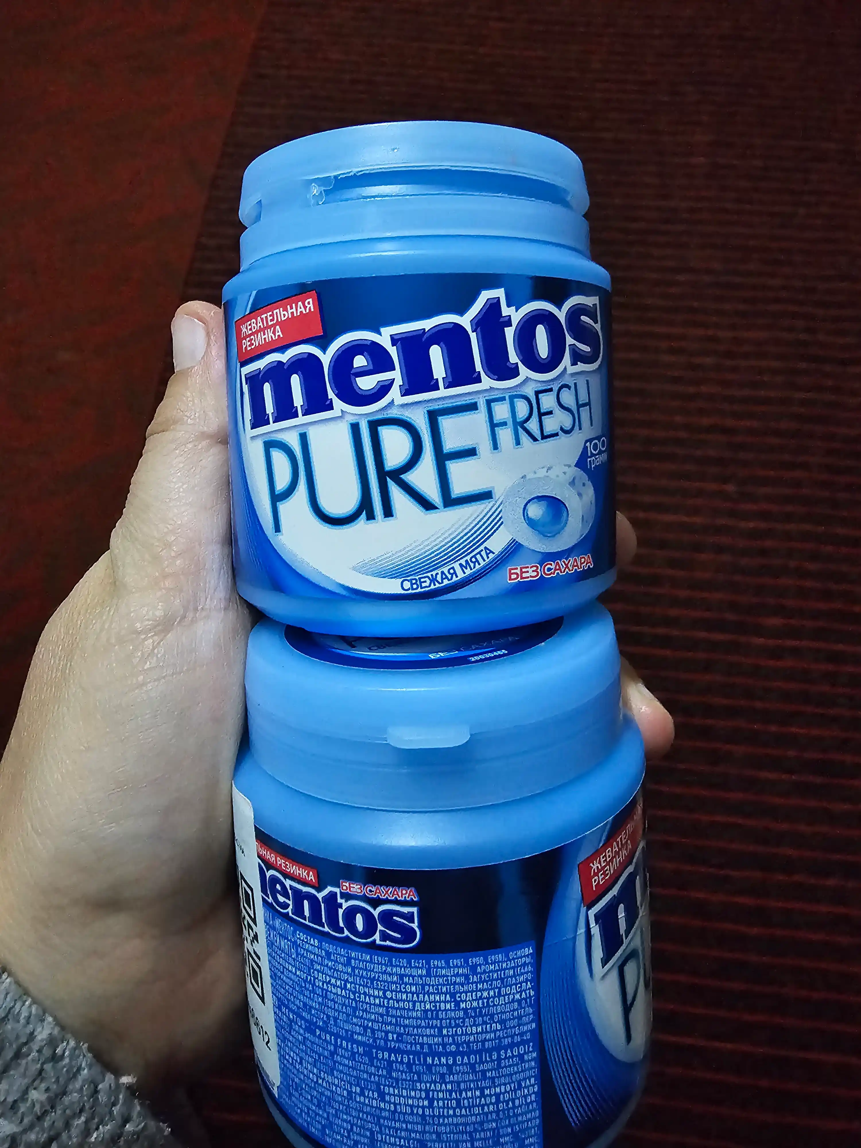 Жевательная резинка Mentos Pure Fresh Свежая мята, 100 г