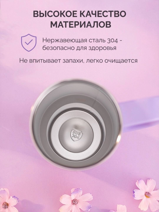 Termokrujka, zanglamaydigan po'latdan yasalgan termos 900ml - somonni o'z ichiga oladi