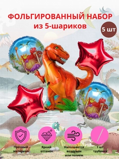 Sargʻish melanj