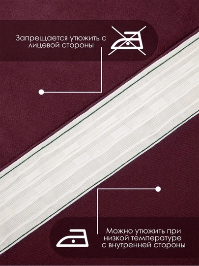Бархатные шторы для спальни, плотные занавески для зала