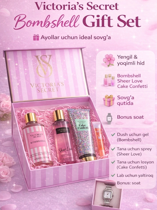 Victoria's Secret Ayollar uchun sovg‘a seti 5 in 1 - 
