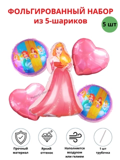Konfetrang