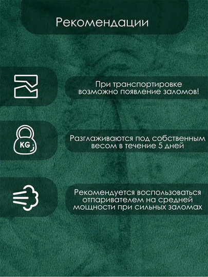 Бархатные шторы для спальни, плотные занавески для зала