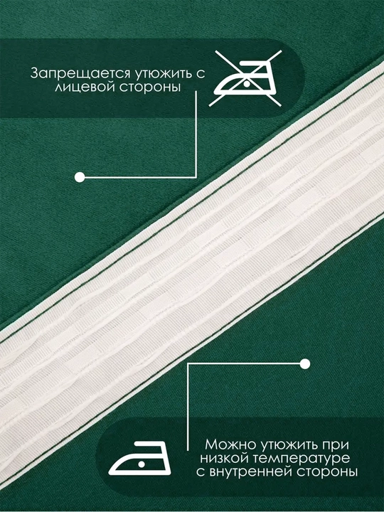 Бархатные шторы для спальни, плотные занавески для зала