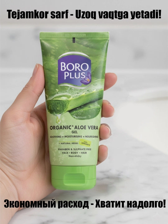 Vera Boro Aloe Plus geli, 150 ml, yuz va tana uchun organik, namlantiruvchi gel, Hindiston